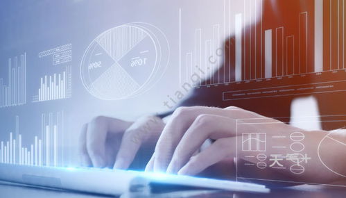 计算机网络的主要分类及其在数字技术服务中的应用