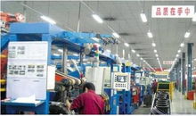 梁泉工厂数字化转型与智能化升级 数字技术服务的核心引擎